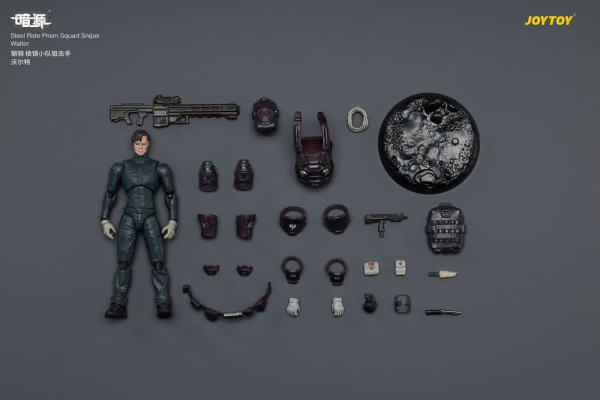 Dark Source Steel Ride Action Figure Prism Squad 8 cm 14