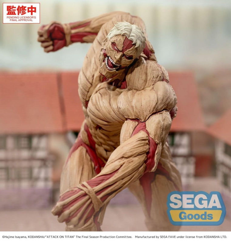 Attack on Titan GigantiX PVC Figure Reiner Braun Armored Titan Ver. 25 cm 3