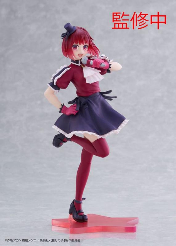 Oshi No Ko Coreful PVC Statue Kana Arima B-Komachi Ver. 18 cm