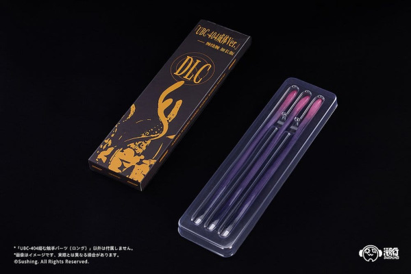 Articulated Base Series UBC-404: Intertwining Tentacle Parts (Long) 7