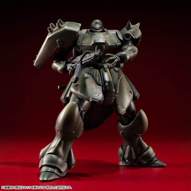 Gundam VAKIT Model Kit Mobile Suit Gundam: Record of MS Wars Geara Doga (Normal Type) 15 cm 3