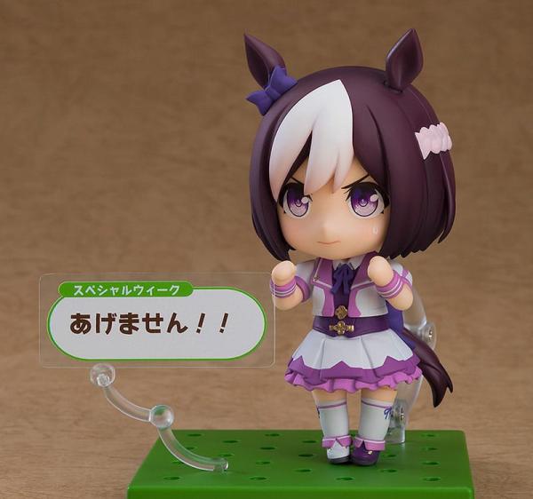 Uma Musume Pretty Derby Nendoroid Action Figure Special Week: Renewal Ver. 10 cm 4