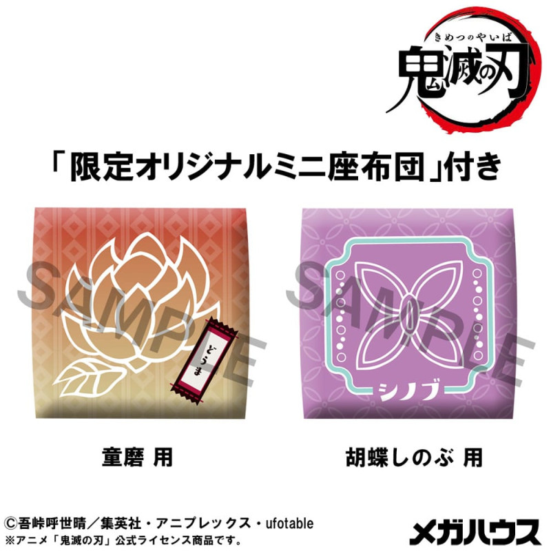 Demon Slayer: Kimetsu no Yaiba Look Up PVC Statue Shinobu Kocho Smile Ver. & Douma 11 cm (with gift) 2