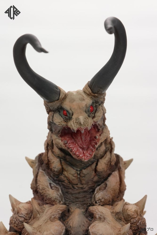 Ultraman Kaiju Remix Series Vinyl Figure Gudon 34 cm 10