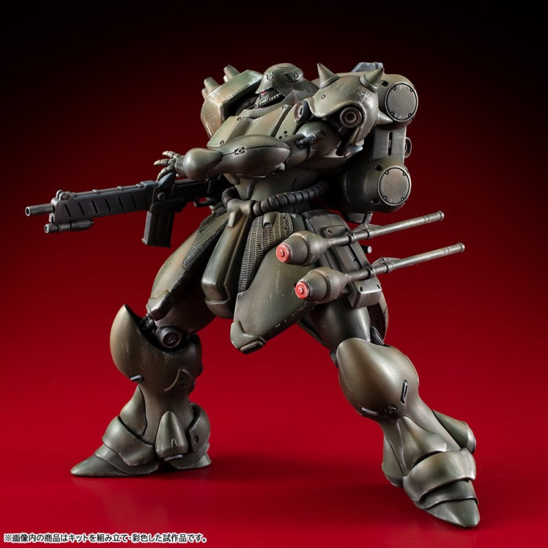 Gundam VAKIT Model Kit Mobile Suit Gundam: Record of MS Wars Geara Doga (Normal Type) 15 cm 5