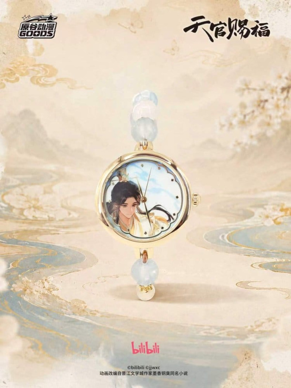 Heaven Official's Blessing Watch Blind Box Display (9) 3