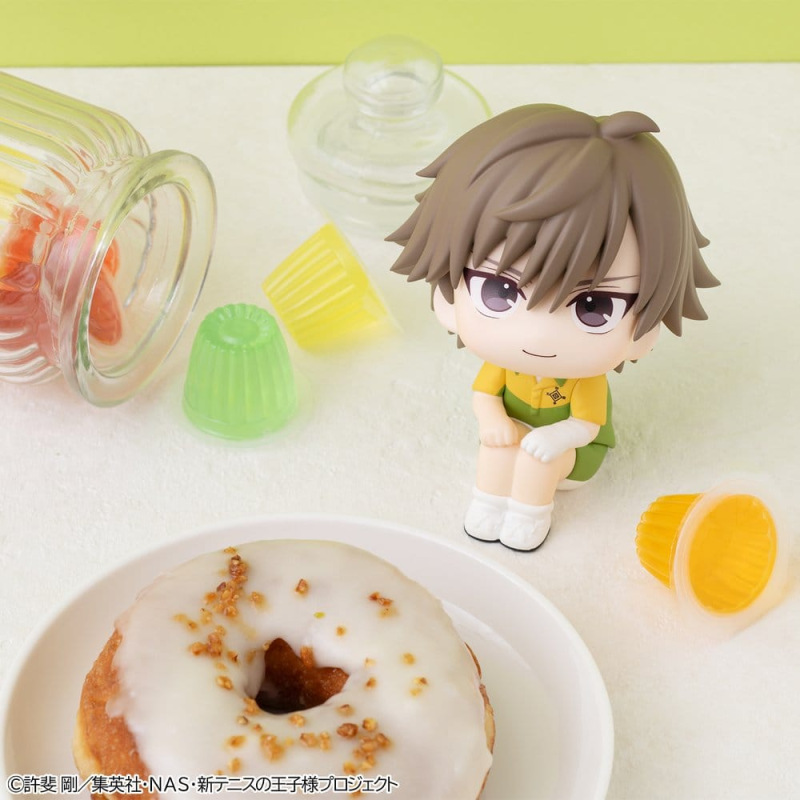 The New Prince of Tennis Look Up PVC Figure Kuranosuke Shiraishi 11 cm 5