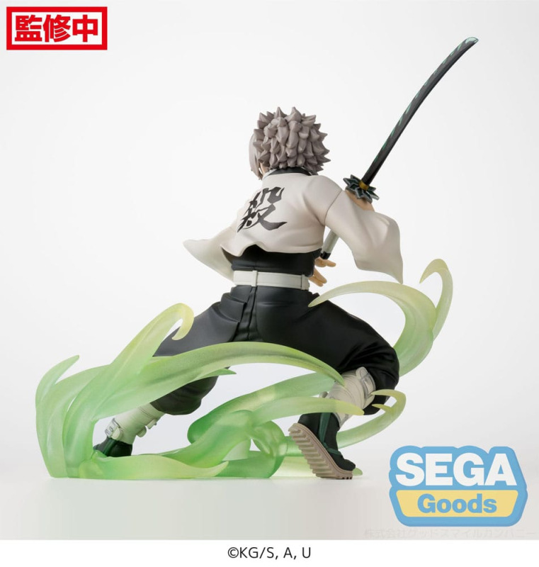 Demon Slayer: Kimetsu no Yaiba Xross Link Anime PVC Statue Sanemi Shinazugawa Hashira Training Arc 1 7