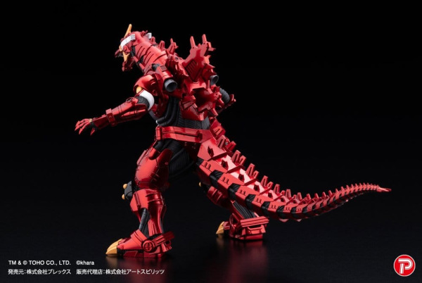 Godzilla x Evangelion Gekizou Series Statues 4-Pack Type-3 Kiryu Eva colour Ver. Metallic color Limi 12