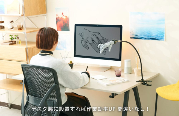 Takahiro Kagami Model Kit Accessory Set Hand Model Connector 5 cm 6
