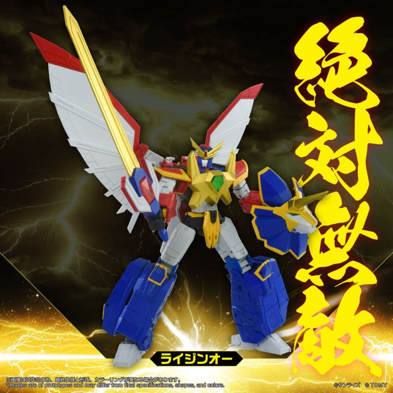 Absolutely Invincible Raijin-Oh Toyrise Action Figure Raijin-Oh 26 cm 1