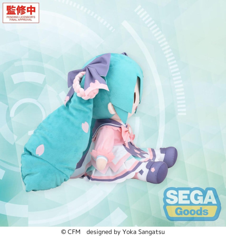 Character Vocal Series 01: Hatsune Miku Fuwa Petit Plush Figure Hatsune Miku New Semester Plush LL 4 2