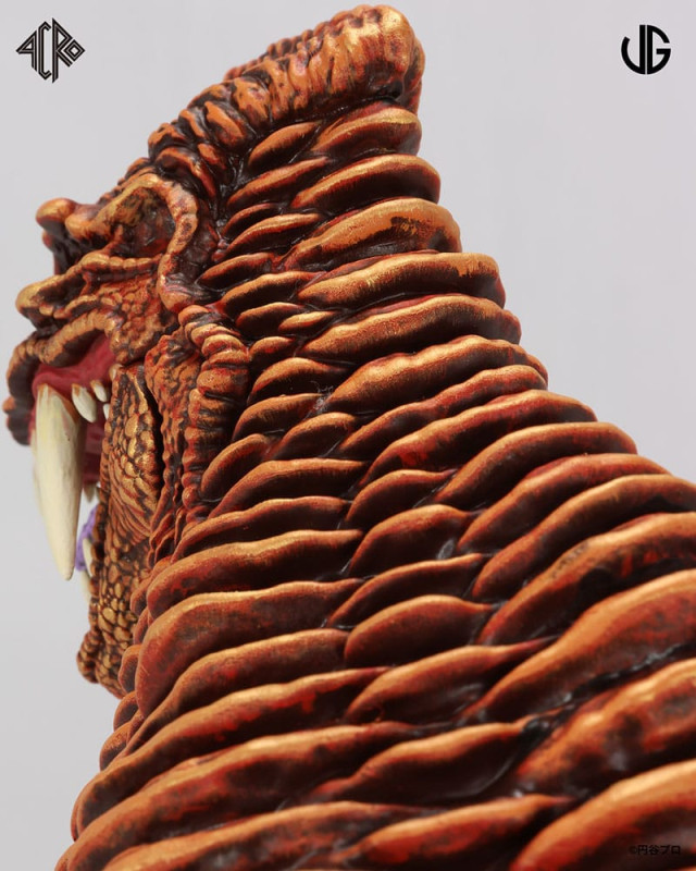 Kaiju Remix Series Vinyl Figure Ultraman: Red King 30 cm 11