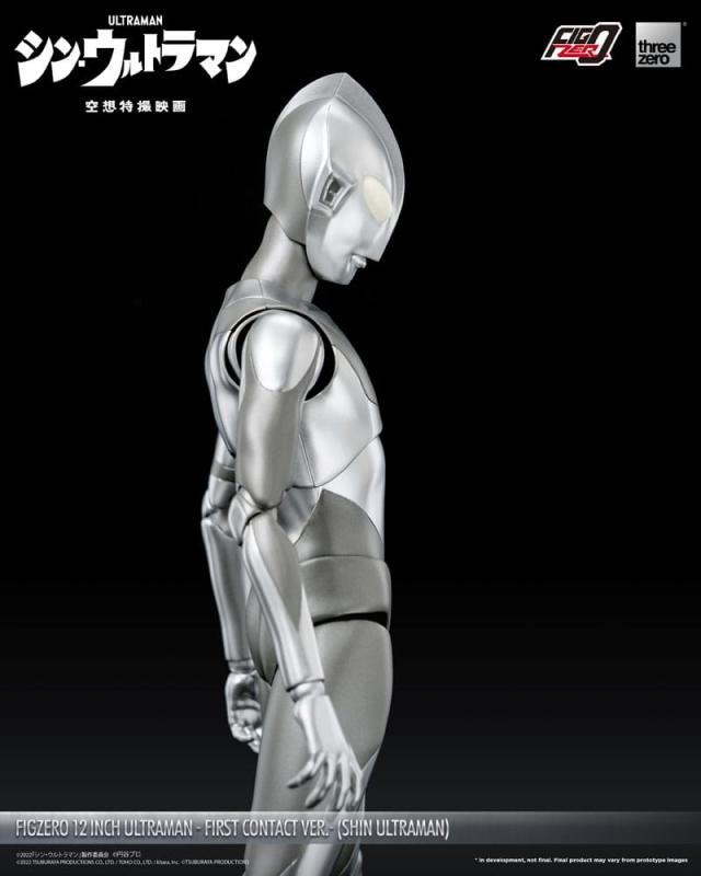 Ultraman: Shin Ultraman (First Contact Ver.) 31 cm FigZero Action Figure - ThreeZero