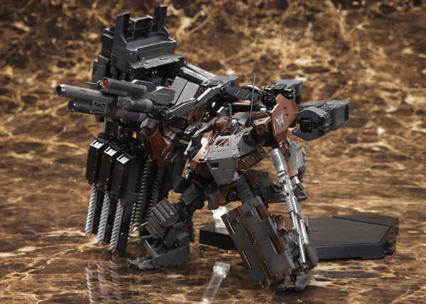 Armored Core Plastic Model Kit 1/72 UCR-10/A 19 cm 9