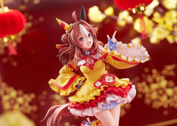 Umamusume: Pretty Derby PVC Figure 1/7 Copano Rickey Signature Racewear Ver. 26 cm 11
