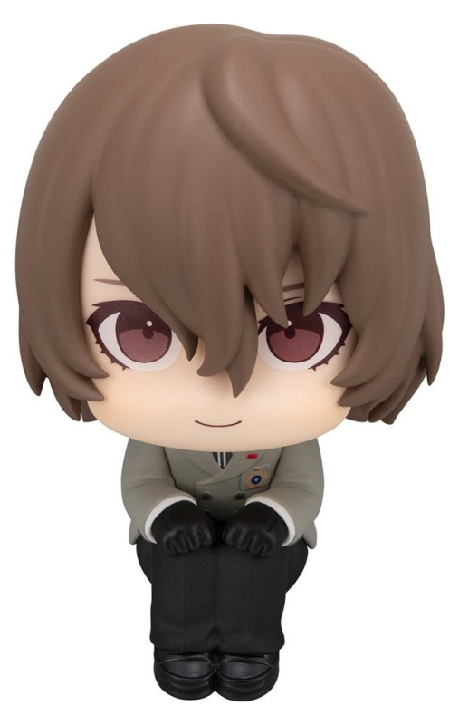 Persona 5 The Royal Look Up PVC Figure Goro Akechi 11 cm