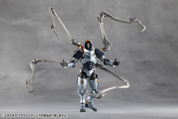 Hexa Gear Plastic Model Kit 1/24 Blauregen 28 cm 2