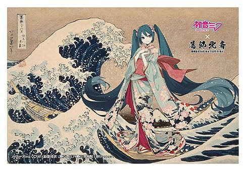Hatsune Miku x Katsushika Hokusai iXima Postcard The Great Wave off Kanagawa (Kimono) (10)