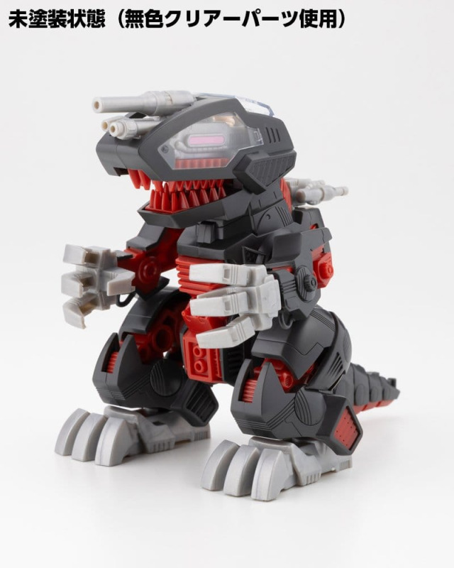 Zoids Plastic Model Kit Death Saurer 9 cm 7