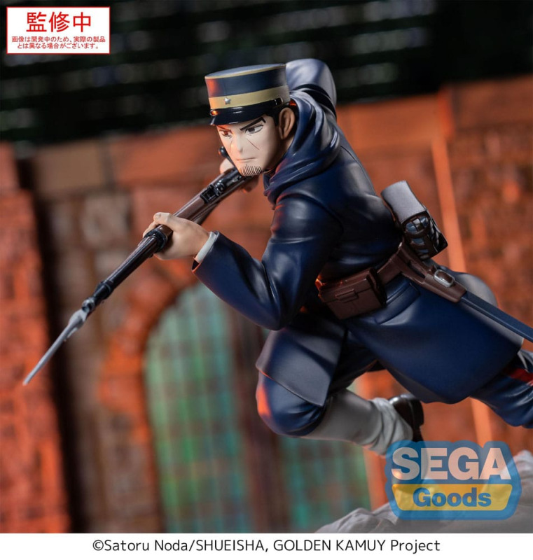 Golden Kamuy XrossLink PVC Statue Sergeant Tsukishima 14 cm 3