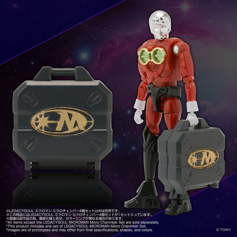 Microman Legacy Soul Accessories Microchambers 3