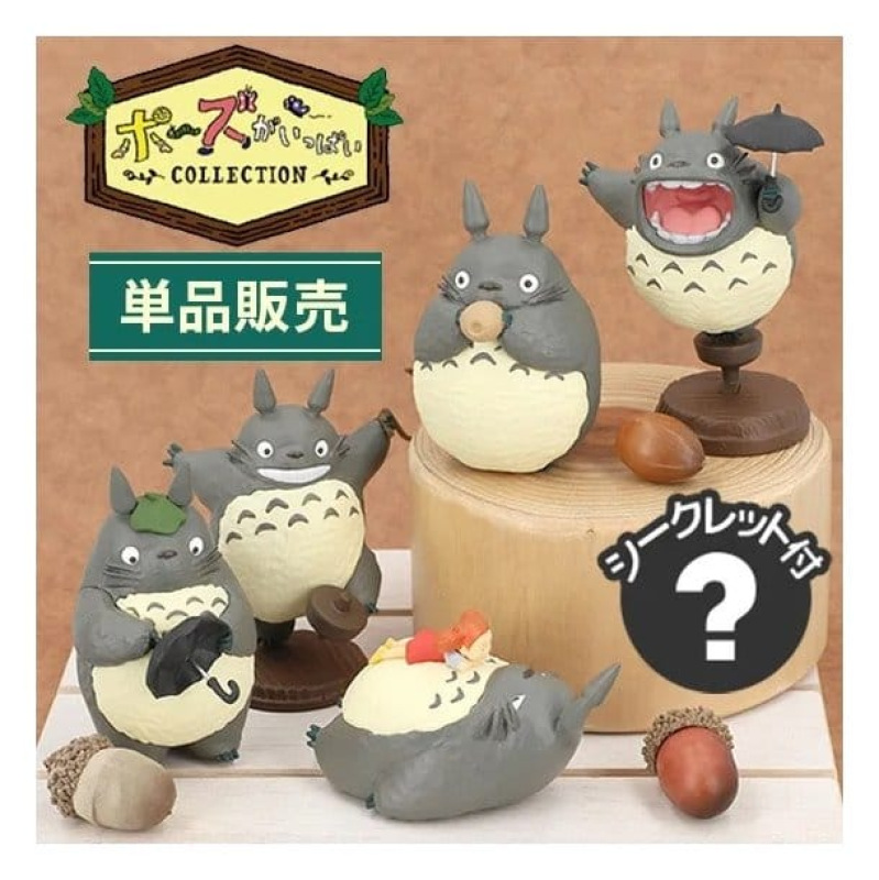 My Neighbor Totoro Mini Figures Collection Totoro 5 cm Blind Box Assortment (6) 1