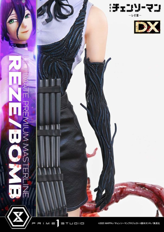Chainsaw Man Ultimate Premium Masterline Series Statue 1/4 REZE/BOMB Deluxe Version 56 cm 14