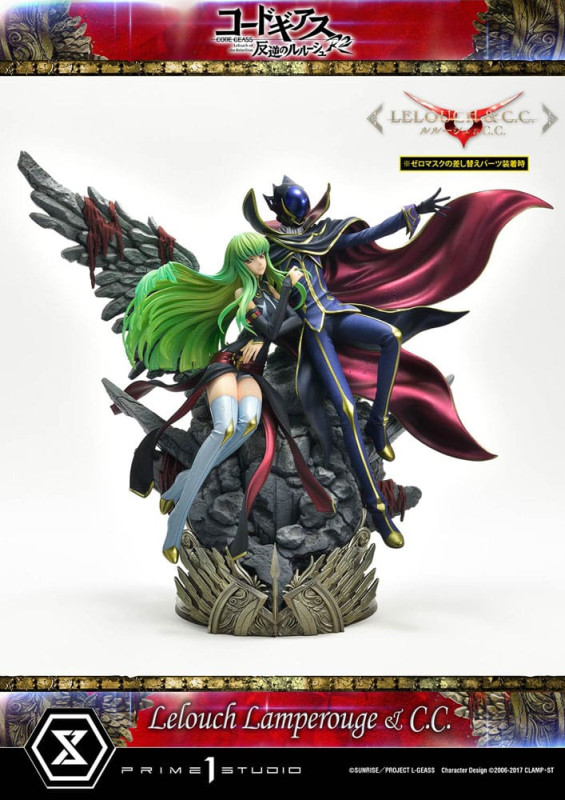 Code Geass: Lelouch of the Rebellion Concept Masterline Series Statue 1/6 Lelouch Lamperouge 44 cm 10