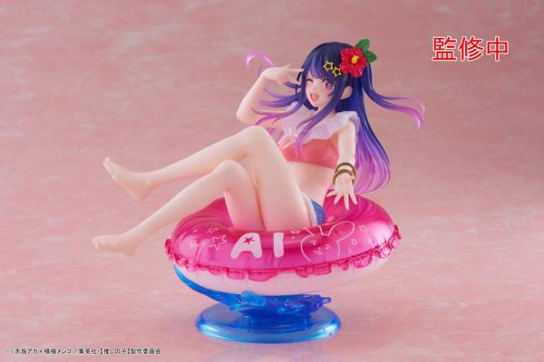 Oshi no Ko Aqua Float Girls PVC Statue Ai 10 cm 7