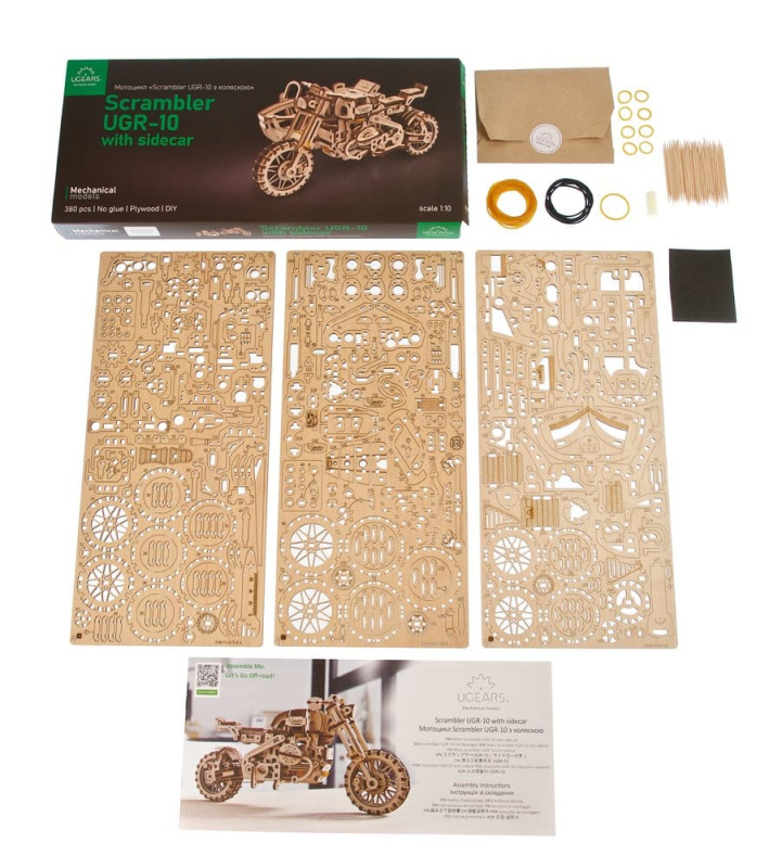 Ugears 3D Wooden Puzzle Scrambler UGR-10 with sidecar 3