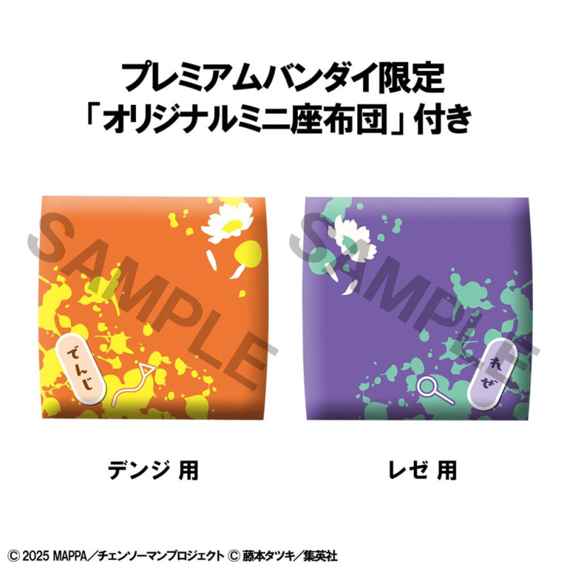 Chainsaw Man The Movie: Reze Arc Look Up PVC Statues Denji & Reze Set (with gift) 11 cm 2