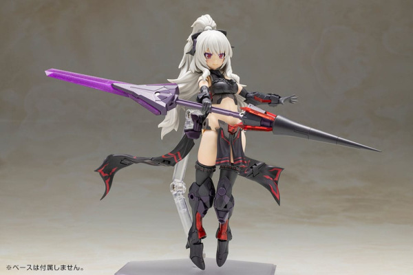 Frame Arms Girl Plastic Model Kit Durga II Noire Ver. 17 cm 14