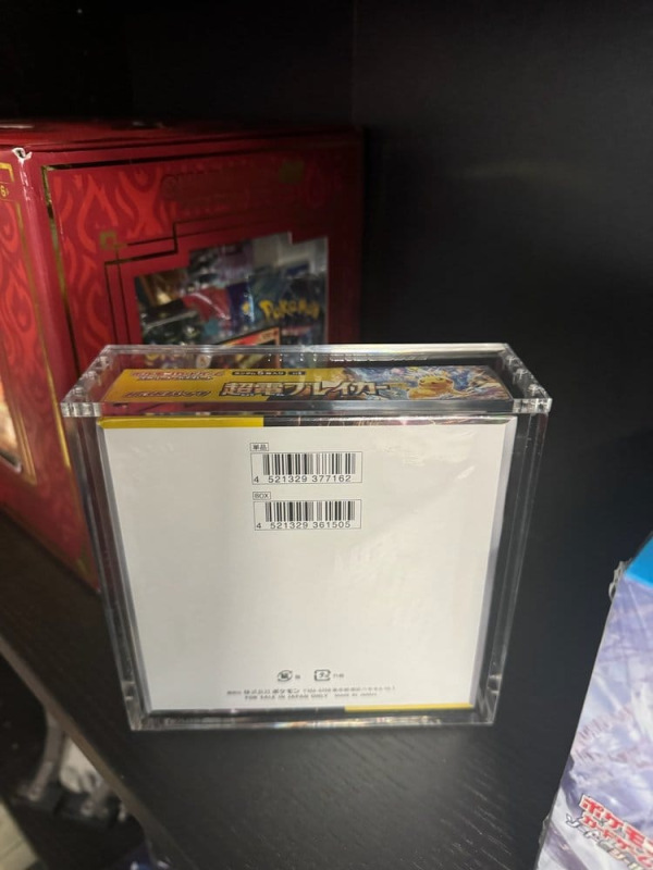 Evoretro Acrylic Display Case for Pokémon Large Japanese Booster Box 8