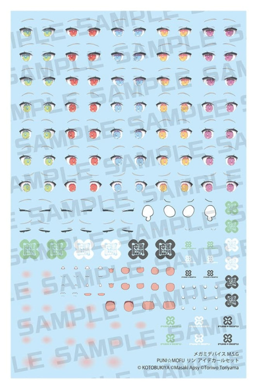 Megami Device M.S.G. Plastic Model Kit 1/1 Puni Mofu Lin Eye Decal Set