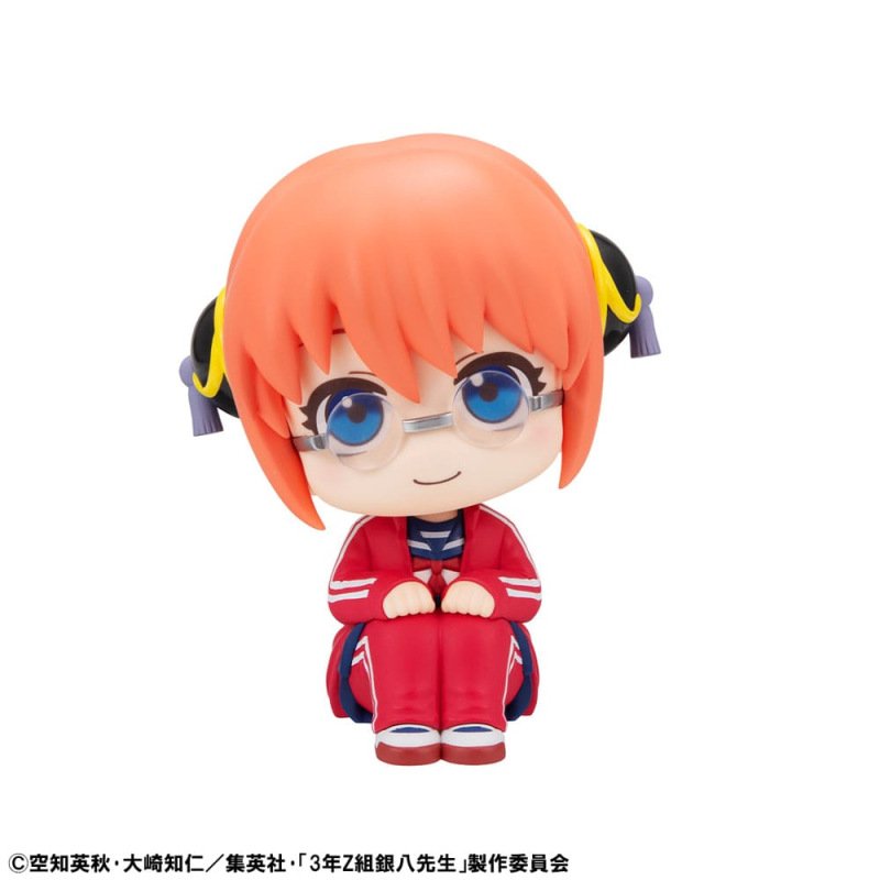 Mr. Ginpachi´s Zany Class Look Up PVC Statues Kagura & Sogo Okita (with gift) 11 cm 10