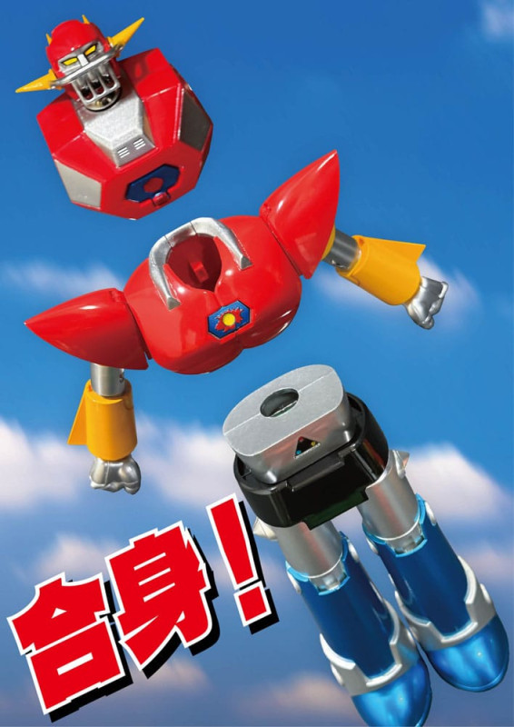 UFO Warrior Dai Apolon Neo Dynamite Action Action Figure Dai Apolon 20 cm 1