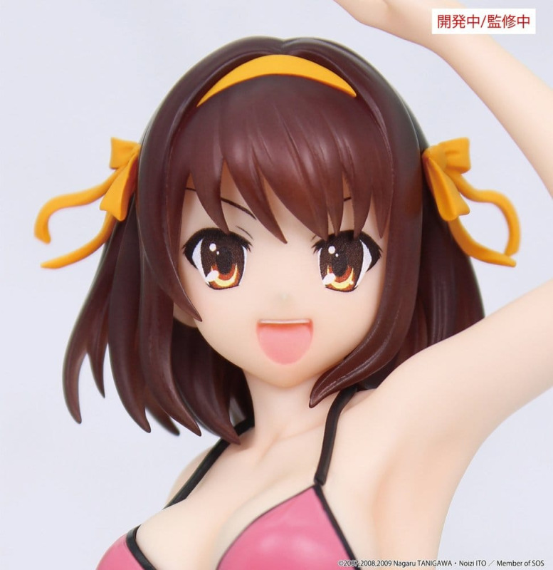 The Melancholy of Haruhi Suzumiya Vivit PVC Figure Haruhi Suzumiya 20 cm 1