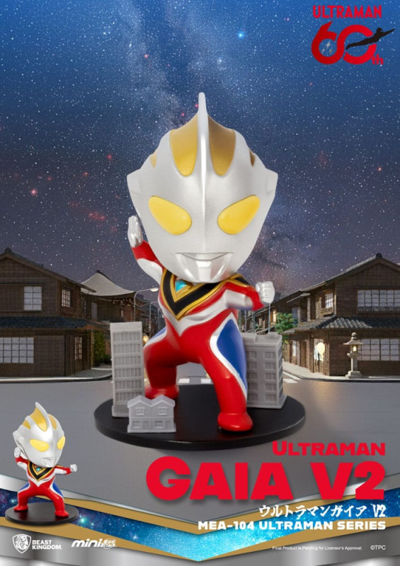 Ultraman Mini Egg Attack Blind Box Figures Ultraman Series 2 9 cm Assortment (6) 2