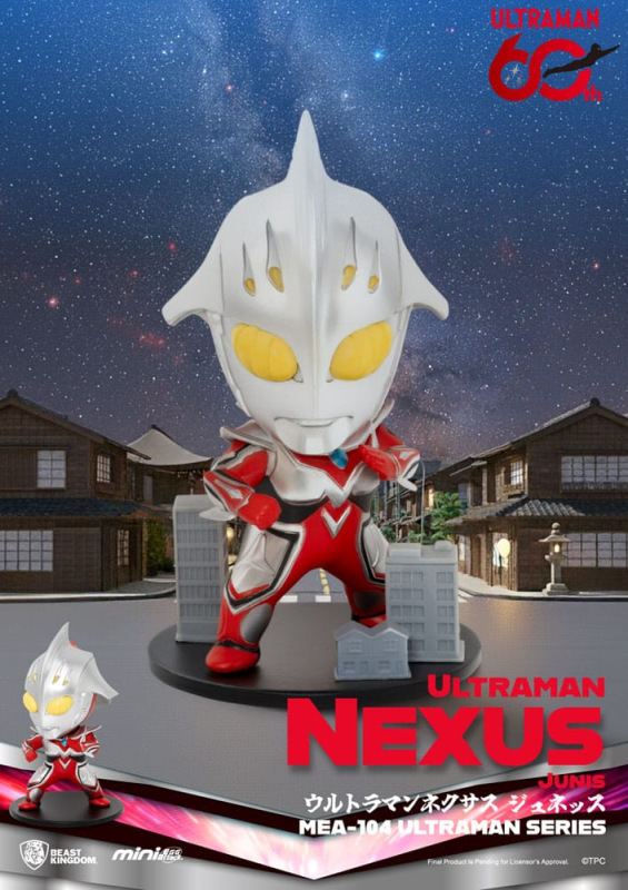 Ultraman Mini Egg Attack Blind Box Figures Ultraman Series 2 9 cm Assortment (6) 4