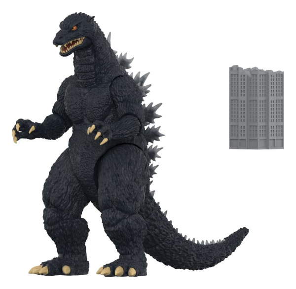 Godzilla Toho Super Kaiju Action Figure Wave 04 Godzilla 2004 3