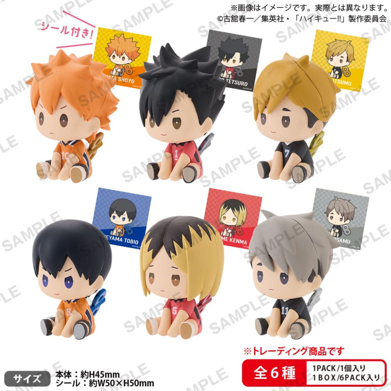 Haikyu!! Petatto Clockwork Mini Figures Vol. 2 5 cm Blind Box Display (6) 1