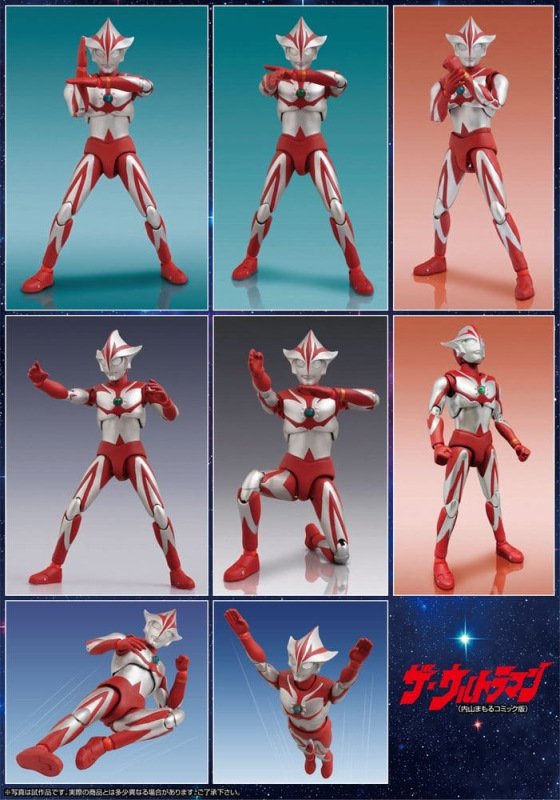 Ultraman PVC Figure FFAF MELOS 16 cm 7