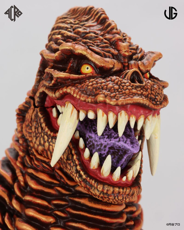Kaiju Remix Series Vinyl Figure Ultraman: Red King 30 cm 9