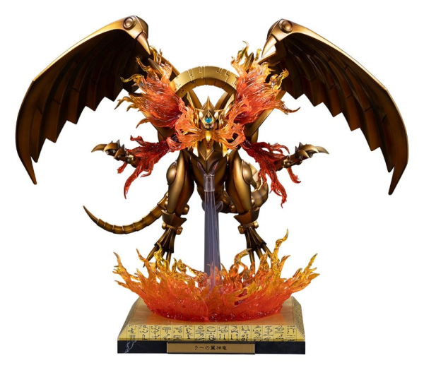 Yu-Gi-Oh! PVC Statue Accessories The Winged Dragon of Ra Egyptian God Expansion Parts Set 11