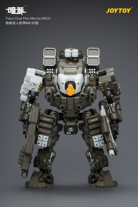 Dark Source Action Figure Tiekui Dual Pilot Mecha MK05 24 cm 14