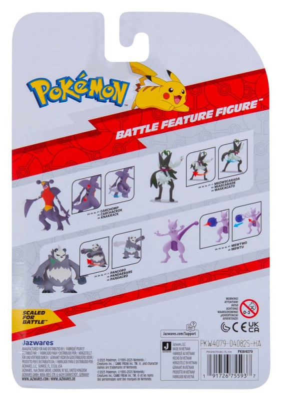 Pokémon Battle Feature Figure Pangoro 3