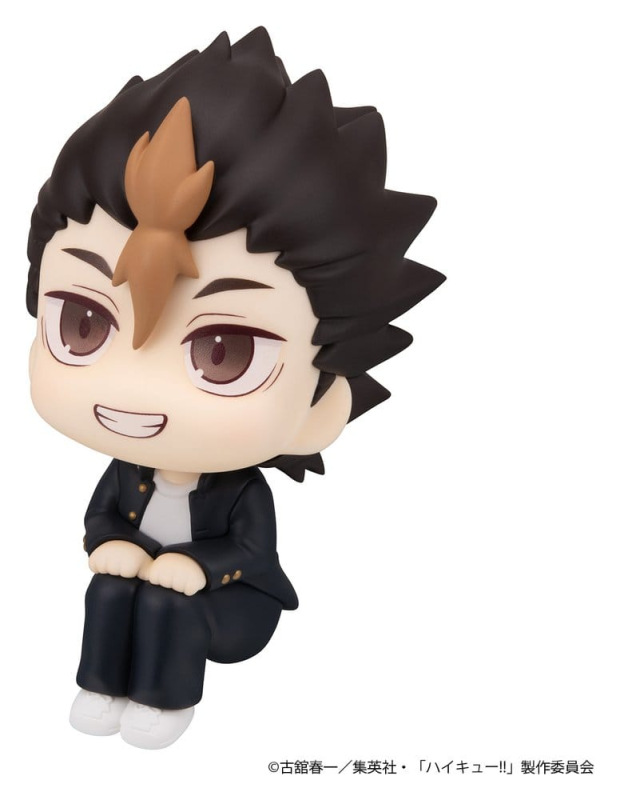 Haikyu!! Look Up PVC Figure Yu Nishinoya 11 cm 3