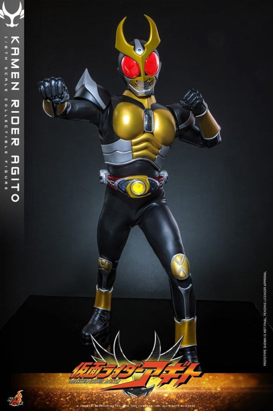 Kamen Rider Action Figure 1/6 Agito 31 cm 13