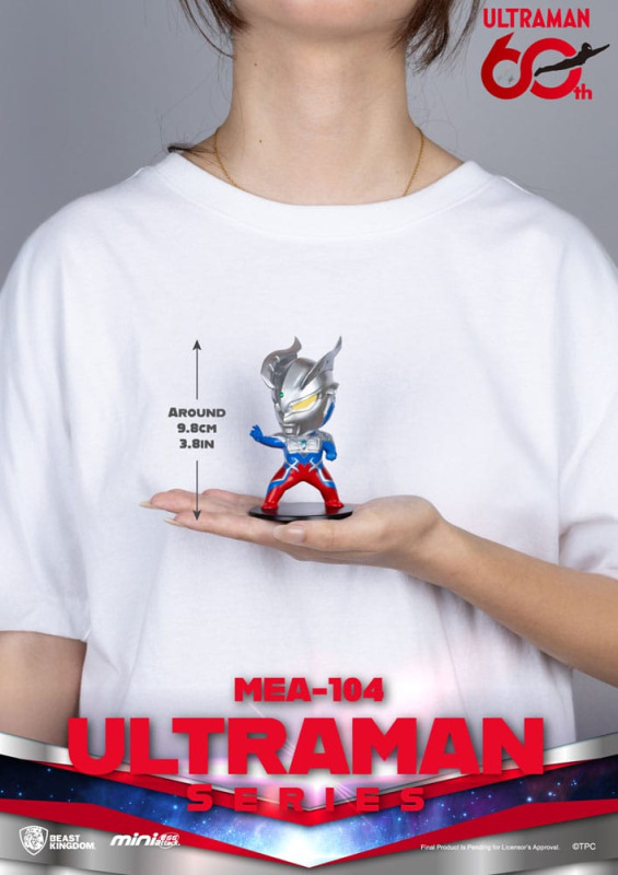 Ultraman Mini Egg Attack Blind Box Figures Ultraman Series 2 9 cm Assortment (6) 6